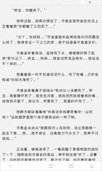 在菲律宾年满18周岁就可以参加工作了吗